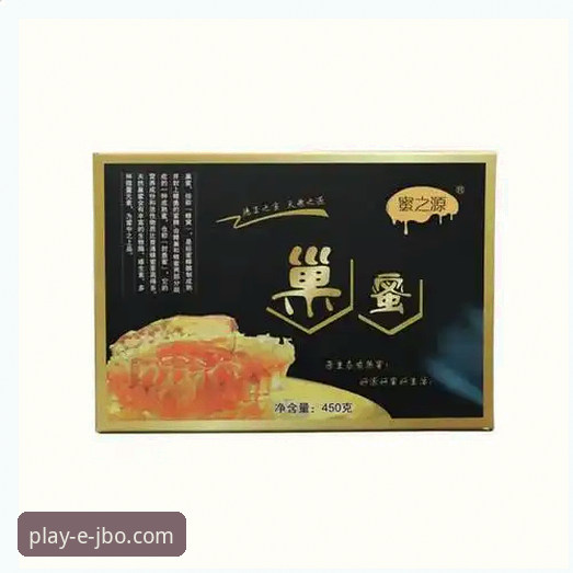 竞博体育平台移动端登录体验迎来2025全新升级，操作指南与深度解析